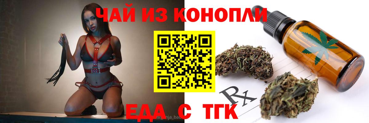 Псилоцибиновые грибы Кыштым