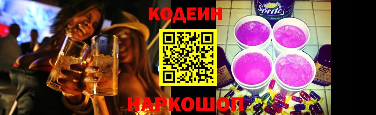 Каннабис  Экстази  Вход с VPN  Метамфетамин  ГАШИШ  Кыштым  MDMA  Меф МЯУ МЯУ  