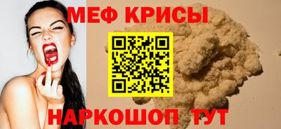 герыч Кандалакша