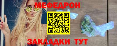 Альфа ПВП Кимры