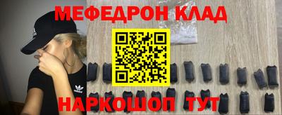 jwh Кингисепп