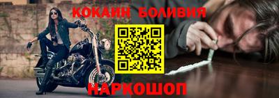 Альфа ПВП Кимры
