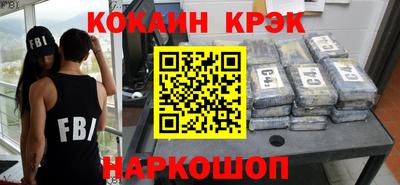 герыч Кандалакша