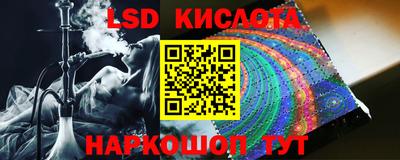 кокаин премиум Камышлов