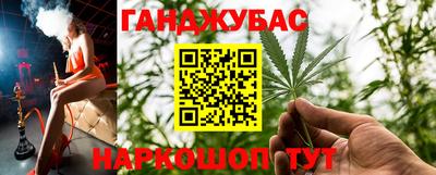 кокаин премиум Камышлов