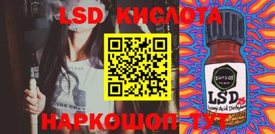 Альфа ПВП Кимры