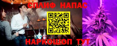 герыч Кинель