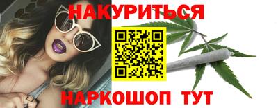 герыч Кинель