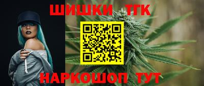 Альфа ПВП Кимры