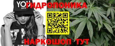 герыч Кандалакша