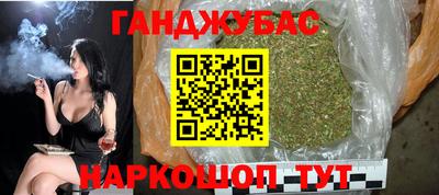 Альфа ПВП Кимры