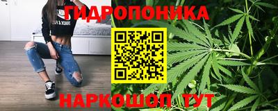 герыч Кинель