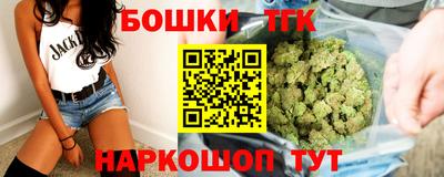 jwh Кингисепп