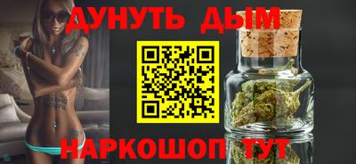 Альфа ПВП Кимры