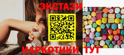 Альфа ПВП Кимры