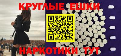 дурь Канаш