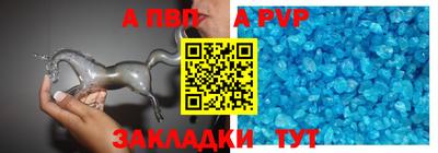 герыч Кинель