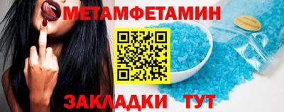 jwh Кингисепп