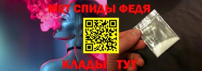 герыч Кинель