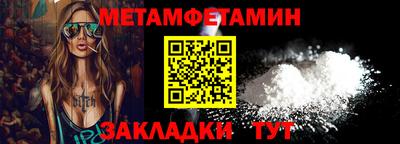 герыч Кинель
