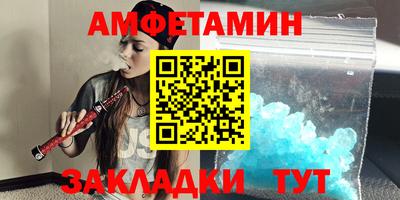 jwh Кингисепп