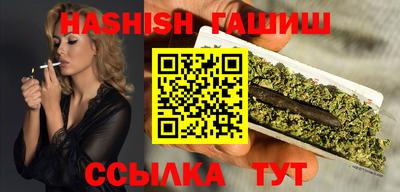 jwh Кингисепп