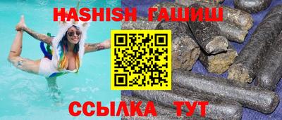 дурь Канаш