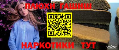 Альфа ПВП Кимры