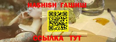 Альфа ПВП Кимры