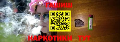 Альфа ПВП Кимры