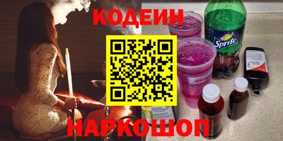 дурь Канаш