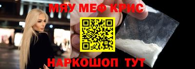 герыч Кинель