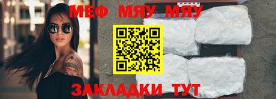 jwh Кингисепп