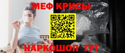 jwh Кингисепп