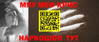 герыч Кинель