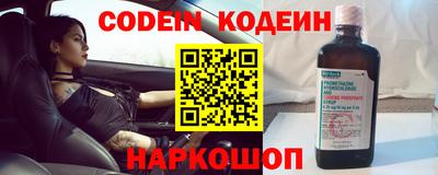 Альфа ПВП Кимры